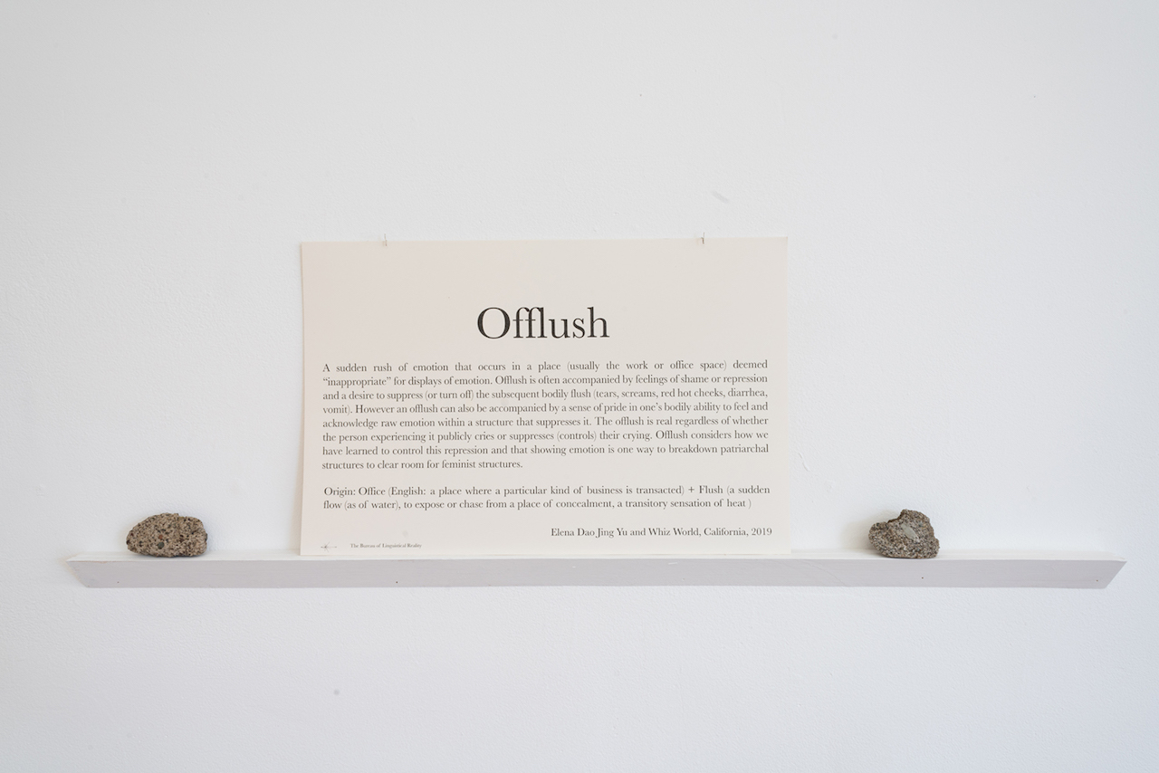 install-details-11